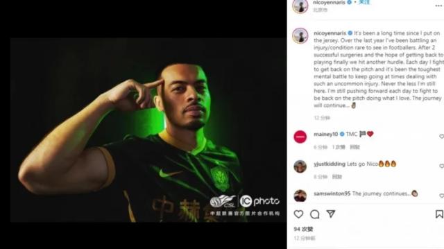 1666766359241016270.png image.png