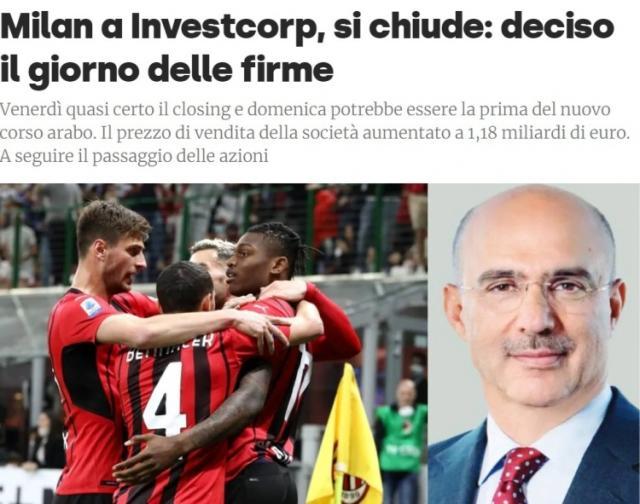 1651157247447075279.jpg 米兰.jpg